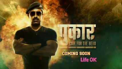 Life OK's New Seerial Pukaar Launch |  Rannvijay Singh, Adah Sharma, Vipul Shah