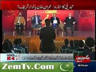 PML(NOORA) Exposed Badly 1993