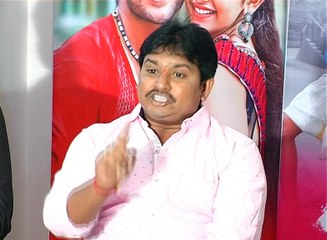 Rough Movie Press Meet by Producer and Director