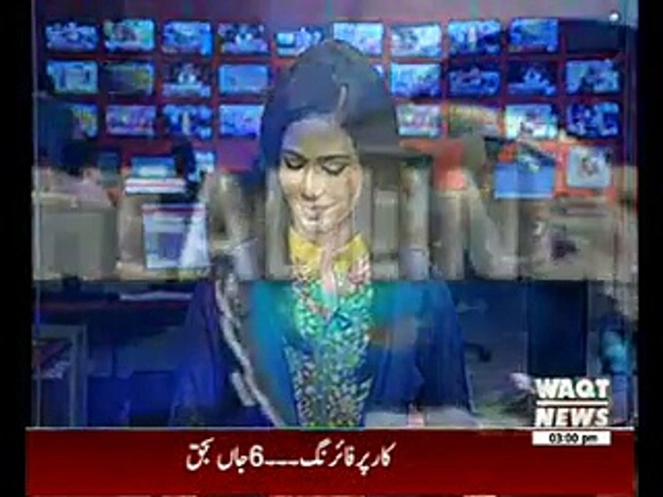 Waqtnews Headlines 0300 PM 11 November 2014