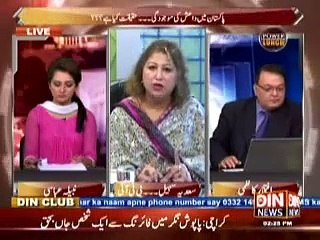 Power Lunch(Pakistan Mein Daish(ISIS) Ke Mojoodgi !!! Haqeeqat Kya hai? ) 11 November 2014