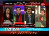 Jasmeen Manzoor Great reply to Shaukat Basra when he declared Imran Khan a Confused Politician