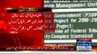 NAB Files Reference Against Ex-PM Pervez Ashraf