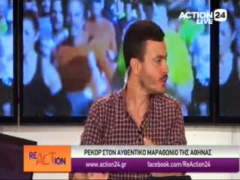 Reaction 11-11-2014