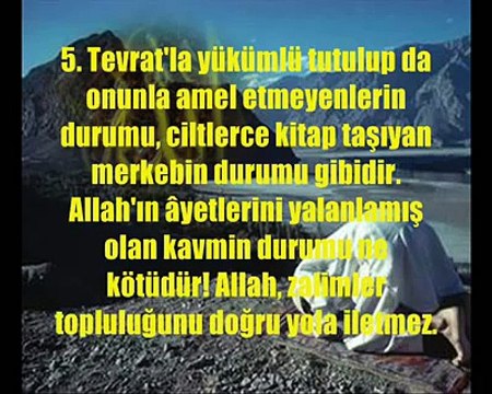 CUMA süresi ve meali-Kâbe İmamı MAHİR al Mueaqly