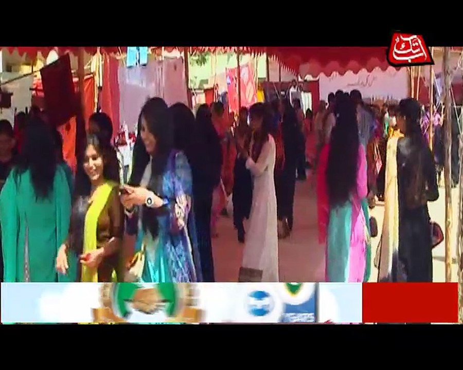 Abb Takk - Memon Foundation With Logo
