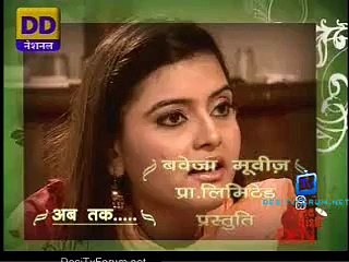 Amrita 11th November 2014pt1