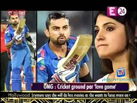 Its Controversial [E24] 11th November 2014