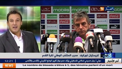 Conférence de presse Christian Gourcuff le 11/11/2015