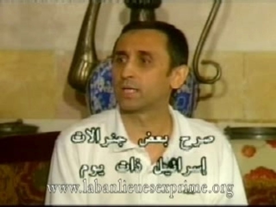 dieudonne Soral Messan conférence Syrie part 1