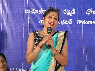 Beeruva Movie Press meet by crew