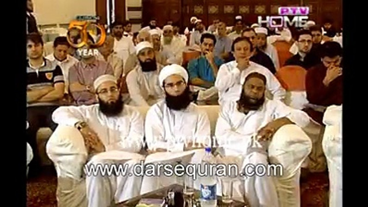 TAriq Jameel Sahab - 1