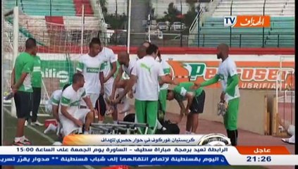 حوار خاص مع الناخب الوطني