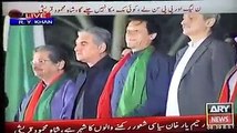 National Anthem at Rahim Yar Khan Jalsa. Imran Khan Was Emotional To See Such A Huge Turnout - Video Dailymotion