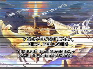 HAIM ISRAEL, NAJAMUNI - CONSUÉLAME