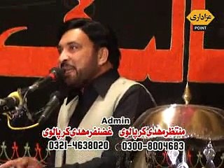 Download Video: Allama Ali Nasir Talhara Majlis 17 October 2014 Multan