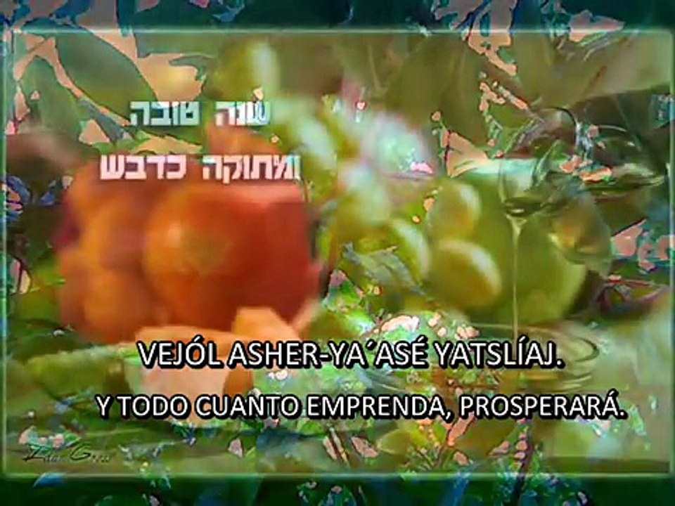 SALMO 1 EN HEBREO - TEHILIM 1 - ABRAHAM ABUTBUL