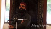 Sema-e-Qira'at: Open Monthly Forum on Listening to Beautiful Recitation