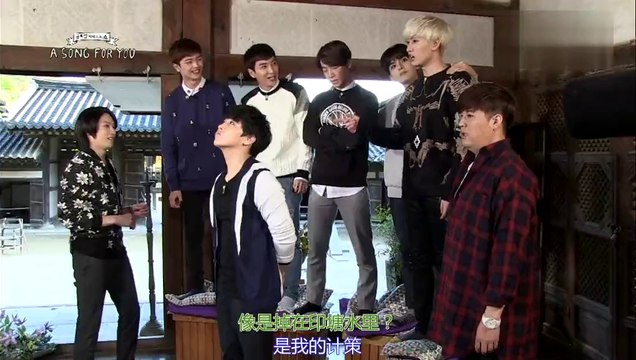 141104 KBS A Song For You SJ Super Junior E15 中字 (下)