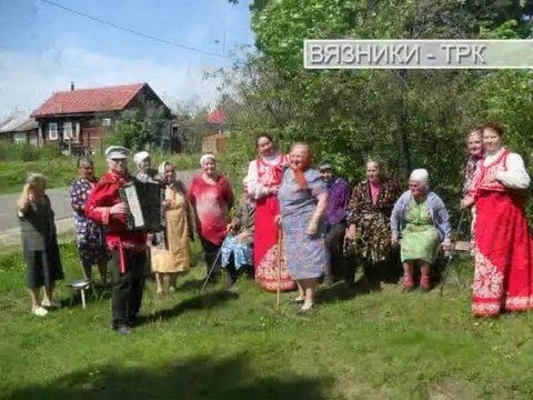 Подробности . Рубрика от 10.11.2014