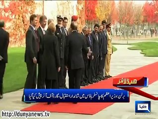 Dunya news headlines 11 Nov 2014, 18:00 PM