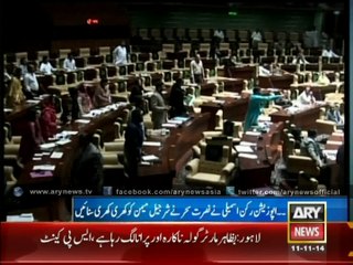 Using Abusive Words, In Assembly a Common Practice Now a Days