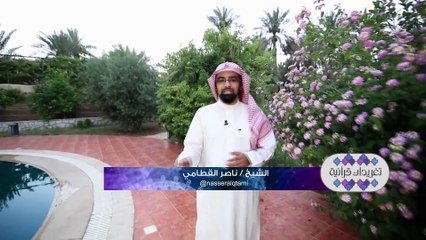 تغريدات قرانية ودع همومك