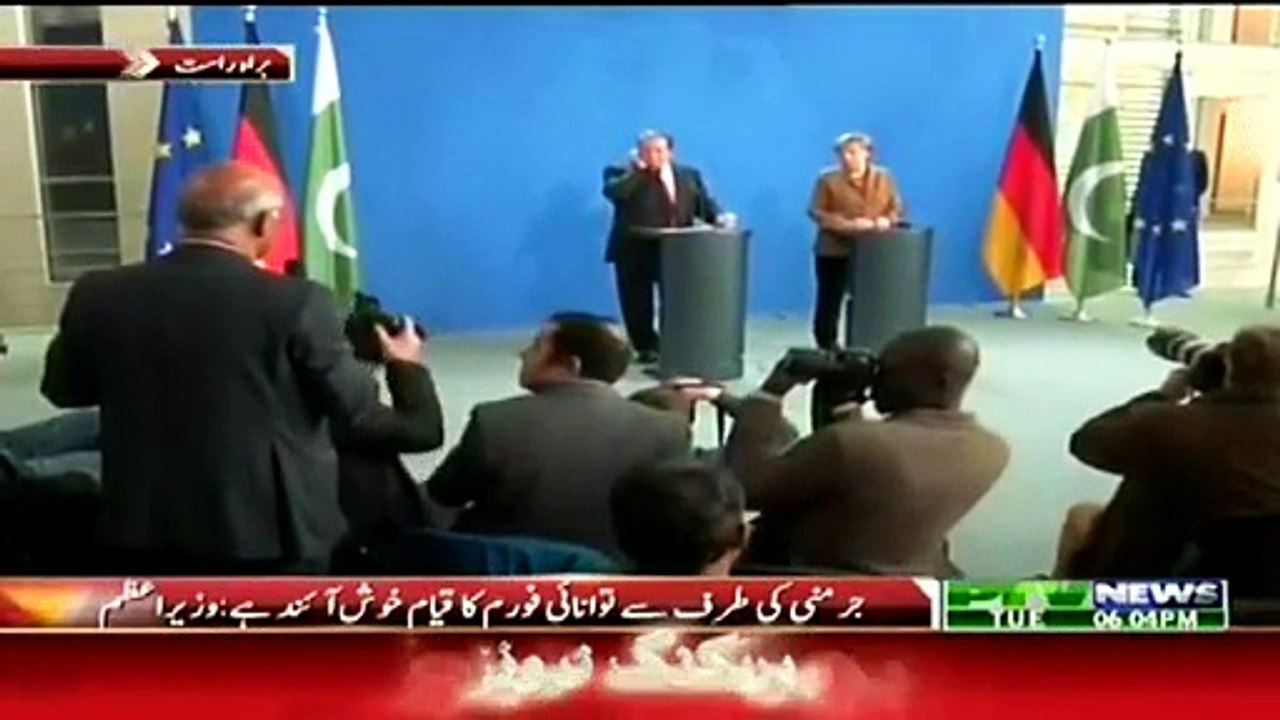 Nawaz Sharif Joint Press Conference With German chancellor Angela Merkel - 11th November 2014