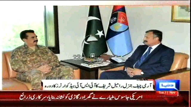 Dunya News - COAS visits ISI headquarters