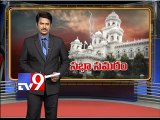 Excess revenue in Telangana due to Congress - Jana Reddy