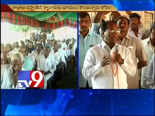 Do not sell your land - Kodela to farmers in A.P capital region