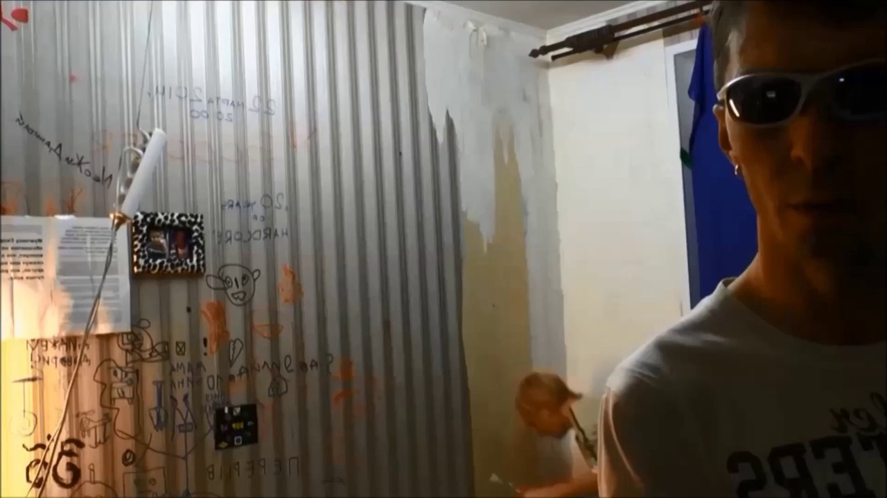 Ремонт (начало)