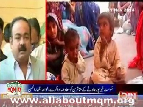 Khawaja Izharul Hassan media talk about Thar crisis & Khairpur incident at Sindh Assembly