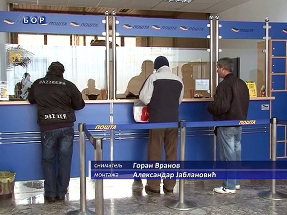 JP "Pošte Srbije" moraju da ostanu u državnom vlasništvu, 11. novembar 2014. (RTV Bor)