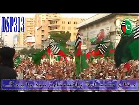 (6) ‫313DSP - ذی الحج 18 مدحِ صحابہؓ جلوس سےعلامہ اورنگزیب فاروقی صاحب...‬