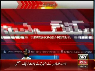 Rs 7 mn Looted As Robbers Storm Into a House In Gulistan-e-Jauhar