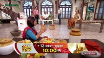 Itti Si Khushi 11th November 2014