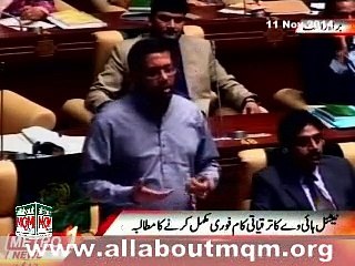 Dr Sagheer Ahmed expressed concern over present state of primary health facilities across the province