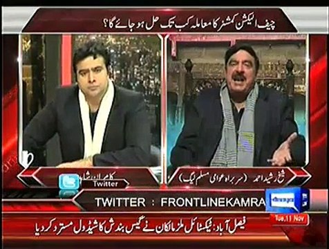 On The Front – 11th November 2014