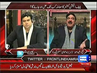On The Front – 11th November 2014