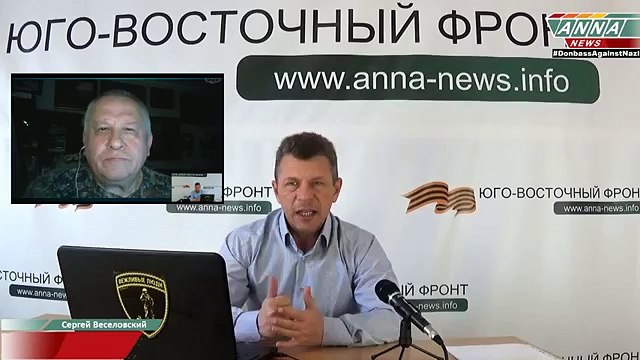 Свет Новороссии развеет мрак фашизма на Украине. Владимир Прохватилов
