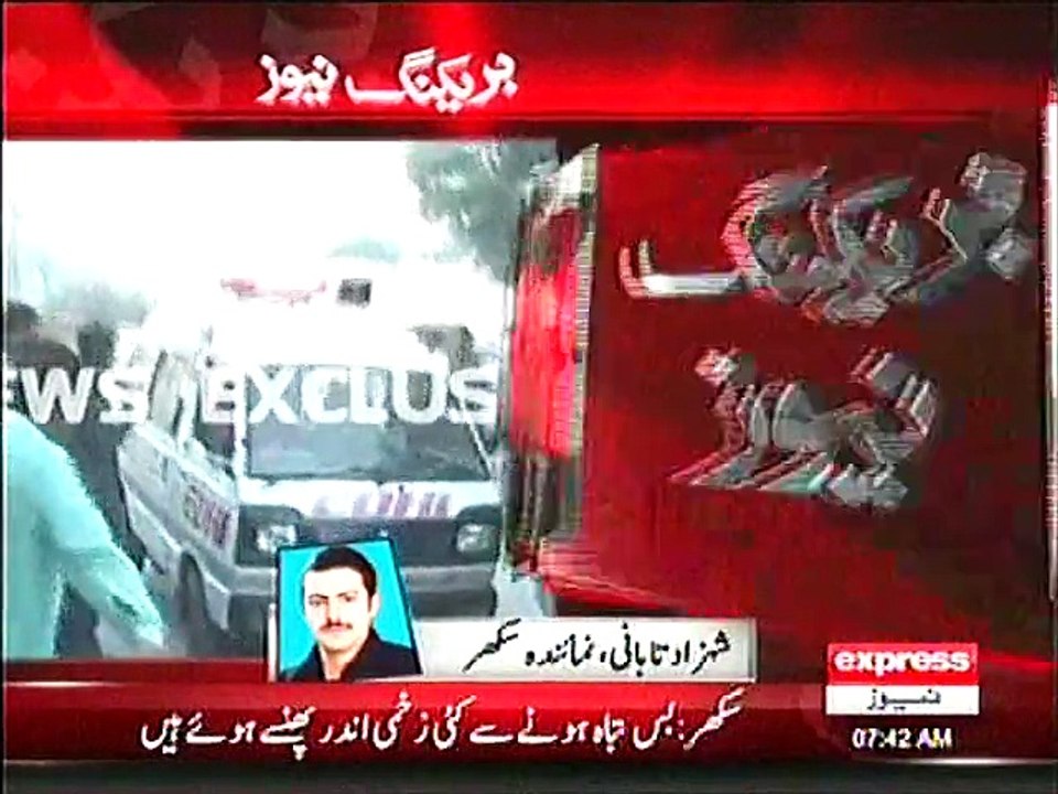 Sukkar Road Accident 75 Killed