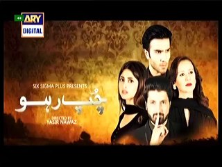 Chup Raho 11 HQ 1