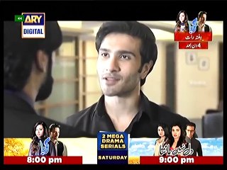 Chup Raho 11 HQ 2