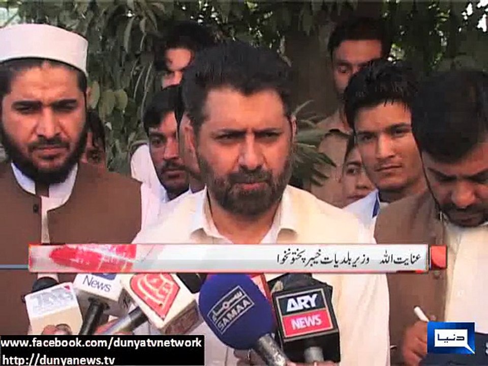 Dunya News - KP govt fails to convert tube-wells, street lights on solar energy