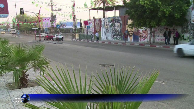 Palestinians disappointed after Fatah cancels Arafat memorial