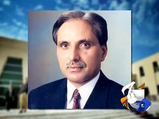 CEC Issue Cousultation-Geo Reports-11 Nov 2014