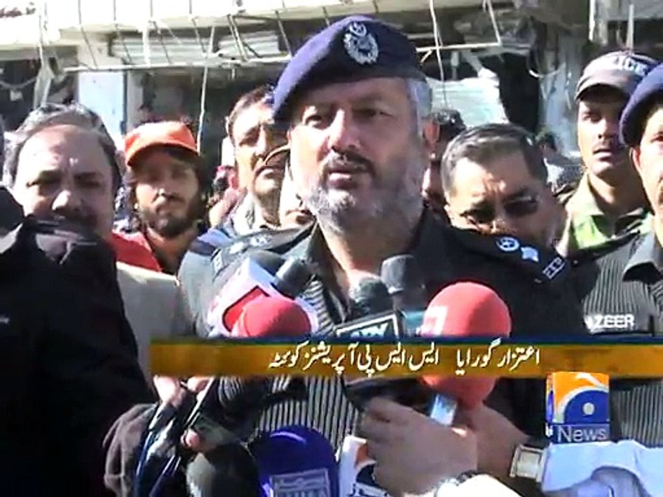 One killed in Quetta blast targeting ATC judge-Geo Reports-11 Nov 2014