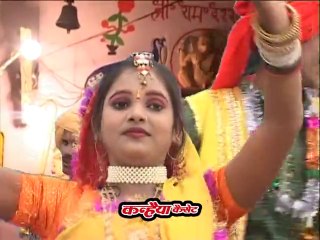 बुन्देलखंडी राई नाच / चलो करीला धाम Vol -1 / जगन्नाथ यादव & मधु अग्रवाल