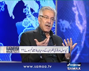 Nadeem Malik Live, 11 Nov 2014 Samaa Tv